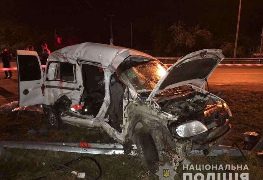 ДТП у Львівській області 16 вересня – аварія забрала життя чотирьох людей - фото 1
