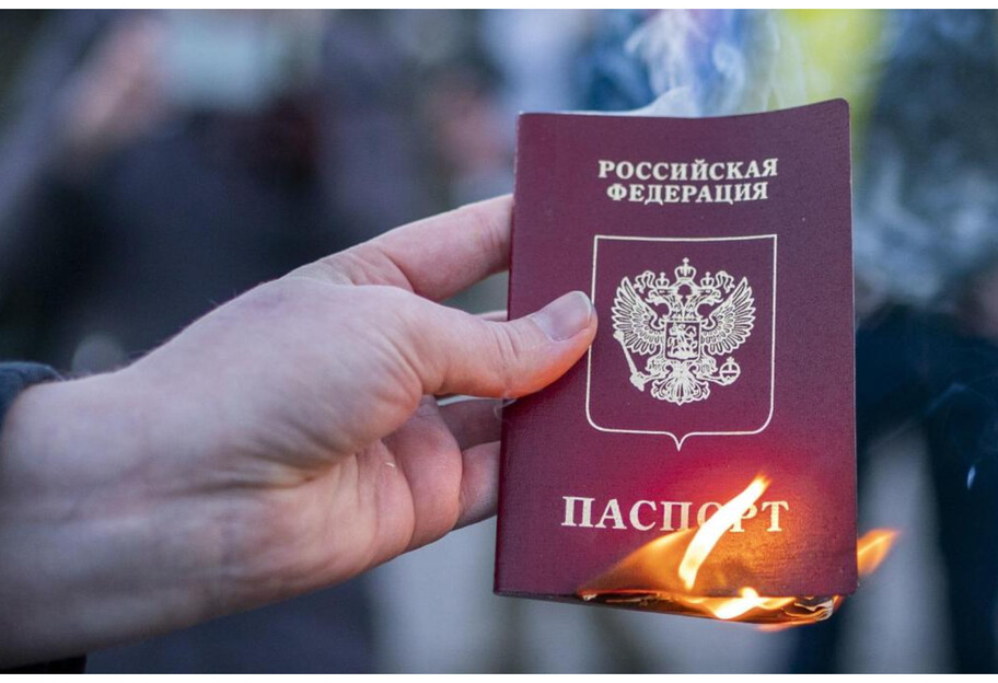 Отримання паспорту РФ призведе до позбавлення волі – новий законопроект - фото 1