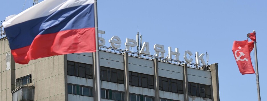 В Бердянске убили коллаборанта и его жену (фото) 