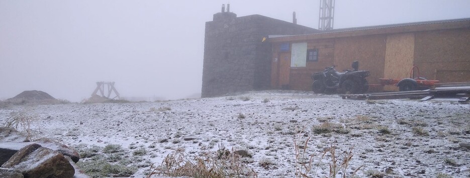 В Карпатах выпал первый сентябрьский снег (фото)