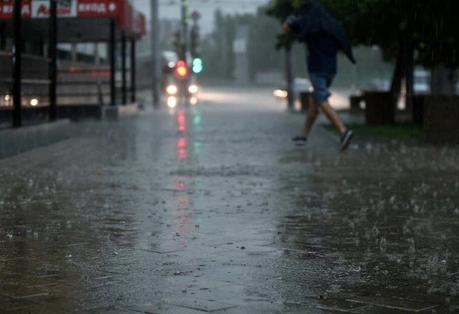 Погода 19-22 сентября - в Украине пройдут дожди  - фото 1