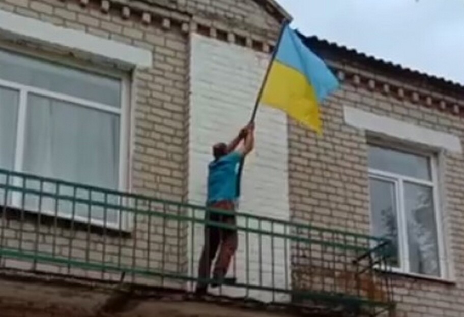 ВСУ освободили Подвысокое - в селе подняли флаг Украины, видео  - фото 1