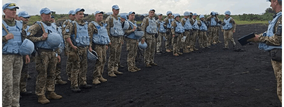 Українські миротворці повернулися з місії ООН у Конго: братимуть участь у війні з РФ