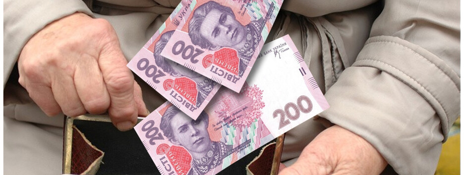 Выплата пенсий на освобожденных и оккупированных территориях: Кабмин принял важное решение