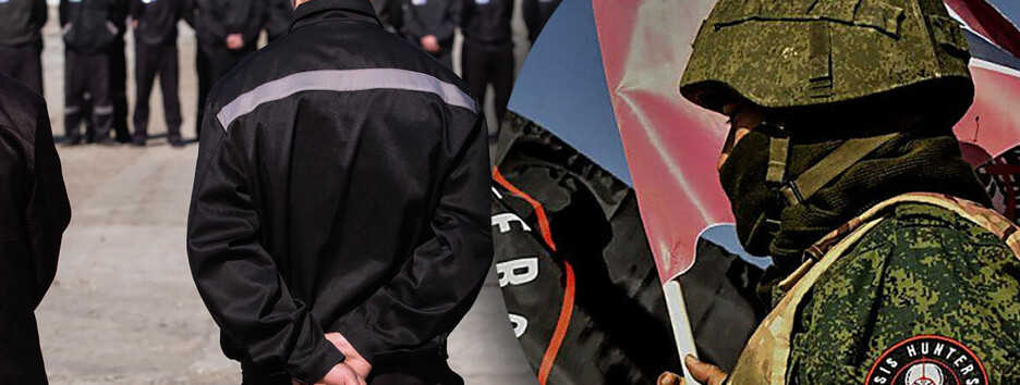 У Росії вигадали, як мобілізувати в'язнів на 