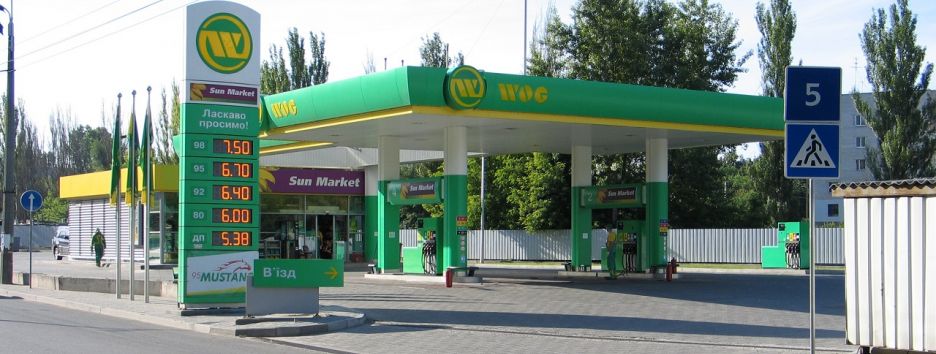 Высший админсуд отменил решение о продаже долгов WOG