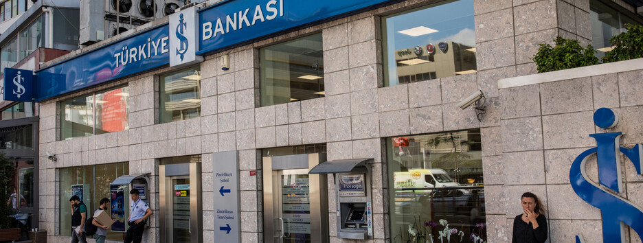 В Турции банки отказываются сотрудничать с российской платежной системой 