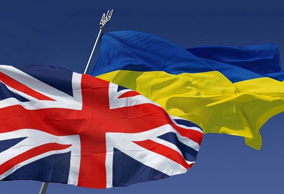 Військова допомога Україні - скільки планує виділити Британія у 2023 році - фото 1