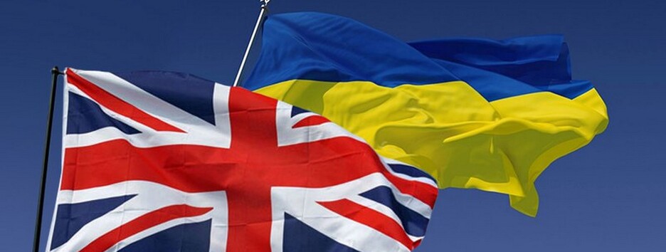 Великобритания хочет увеличить военную помощь для Украины