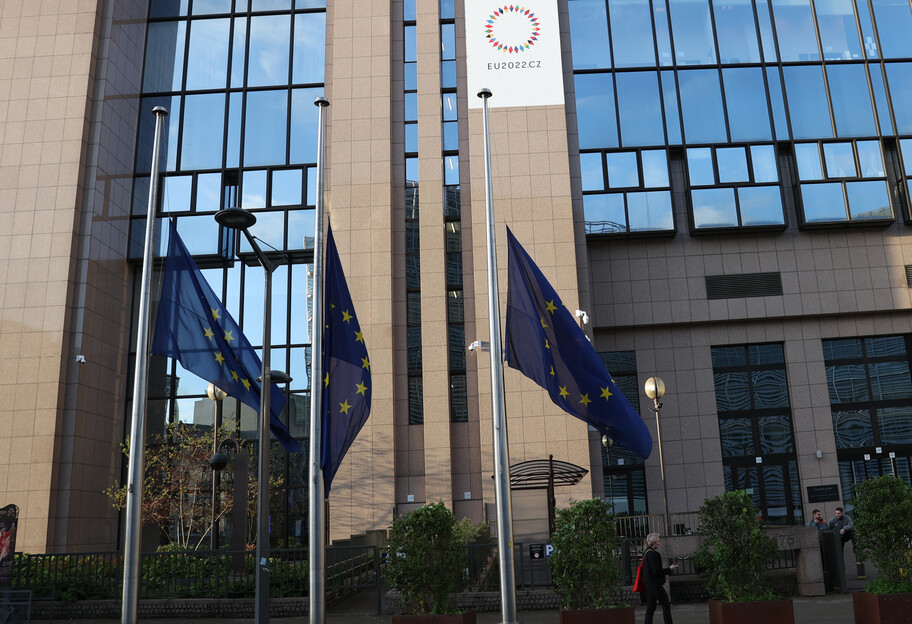 Финансовая помощь Украине - Совет ЕС одобрил предоставление 5 миллиардов евро  - фото 1