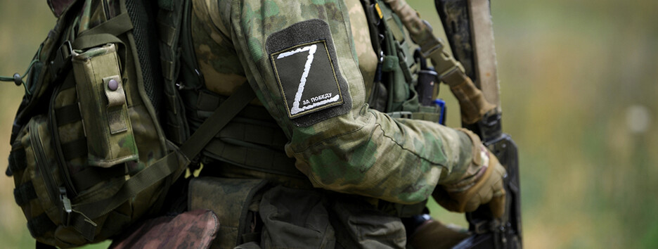 Украинские айтишники взломали сайт ЧВК 