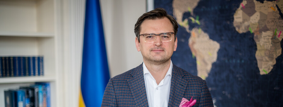 Защищать интересы Украины - Кулеба озвучил цели украинской делегации на Генассамблее ООН