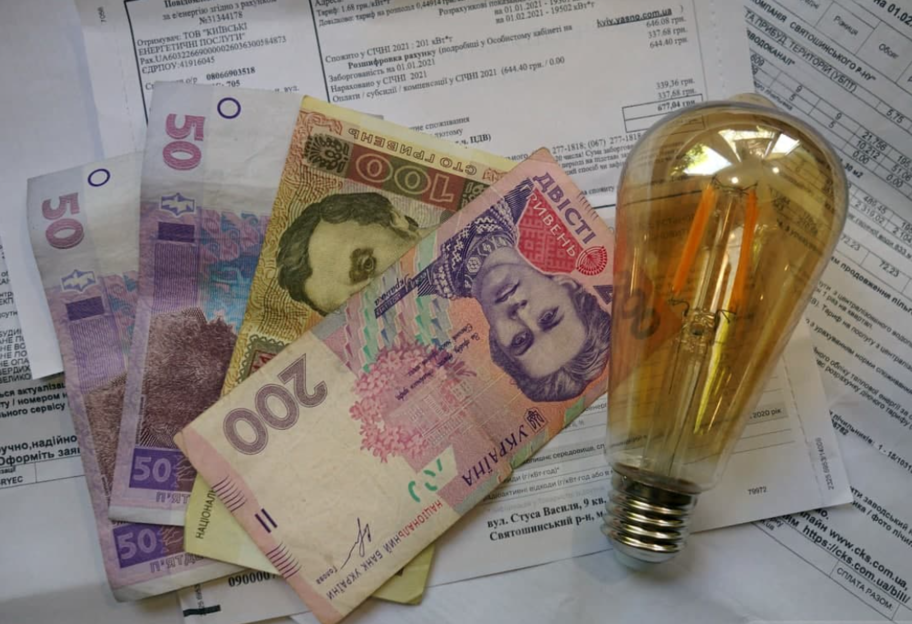 Тарифы на электроэнергию в Украине – с двухзонным счетчиком ночью можно платить вдвое меньше - фото 1