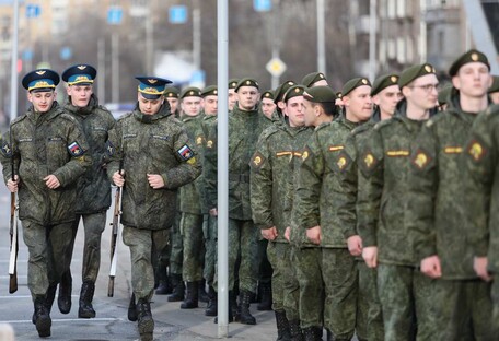 Мобілізація у росії: хто серед перших піде на війну в Україні