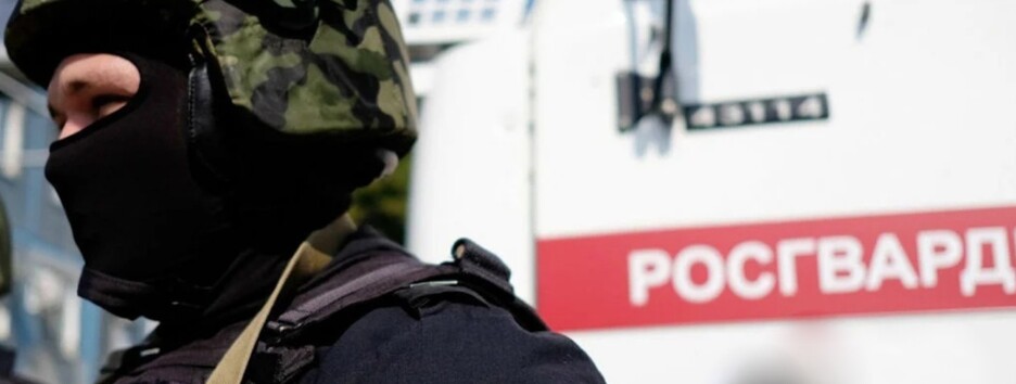 Офіс генпрокурора звинуватив полковника Росгвардії у катуванні полонених в Херсонській області