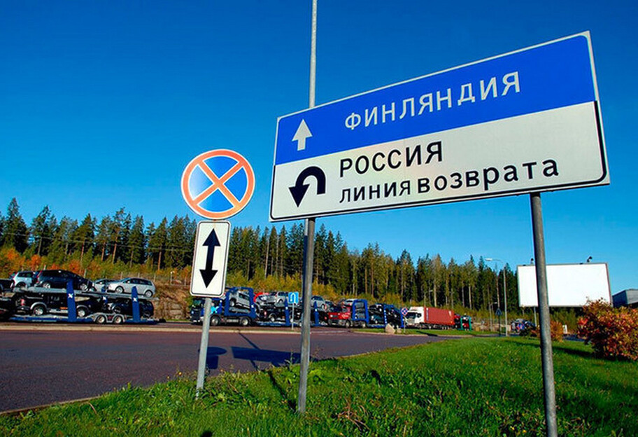 Заборона на в'їзд росіян - Фінляндія повністю закриє кордони - фото 1