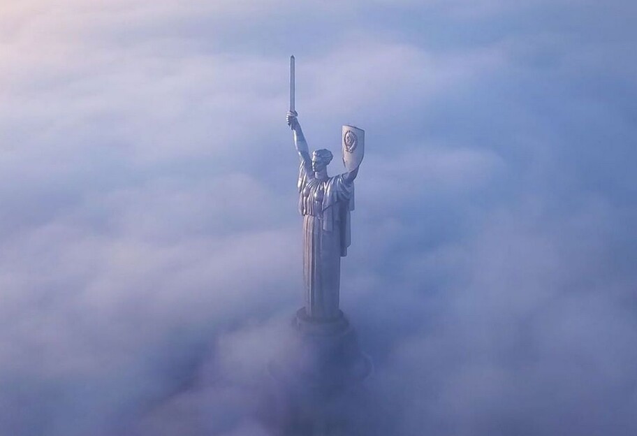 Погода в Киеве 22 сентября - туман ограничит видимость до 500 метров  - фото 1