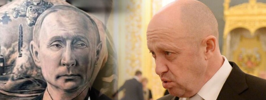 Мобилизация 