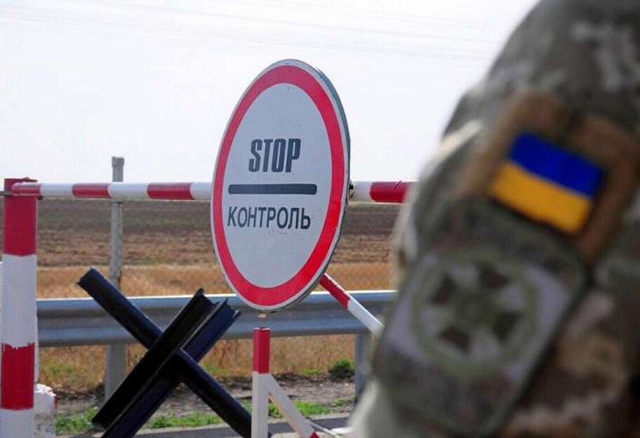 Заборона на виїзд з України – ще одній категорії чоловіків поставили обмеження - фото 1