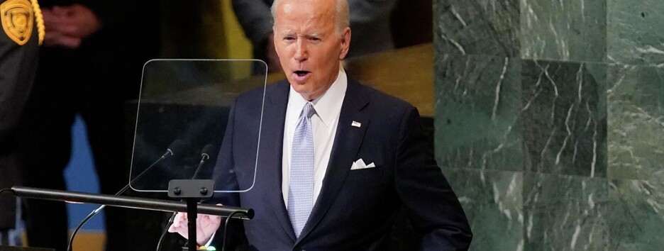 Проявление слабости: президент США Джо Байден эпично прокомментировал заявление путина