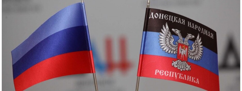 РФ планирует теракты во время проведения псевдореферендумов на оккупированных территориях