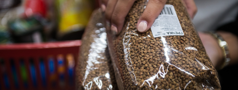 В Украине падают цены на гречку: по чем килограмм крупы