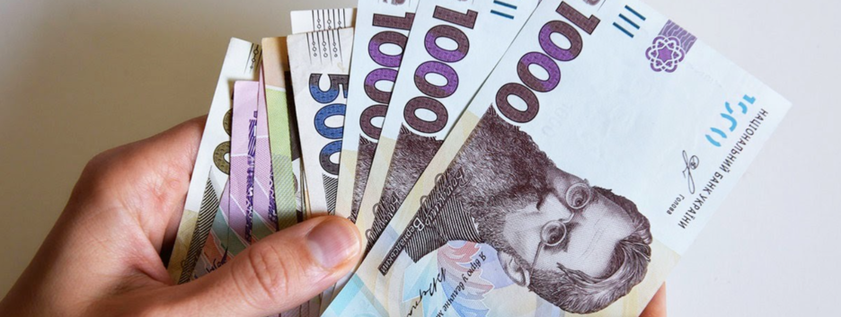 В Украине изменяются условия начисления пенсий: что нужно знать