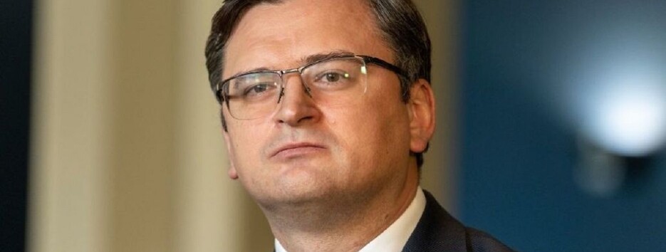 Китай поддержал территориальную целостность и суверенитет Украины, — глава МИД Дмитрий Кулеба