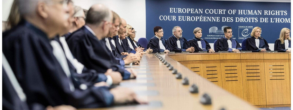 Справа Україна проти рф: вже 23 держави висловили бажання приєднатися