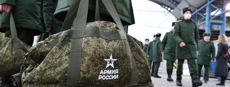 Світ не вірить у успішну мобілізацію Росії: з якими проблемами може зіткнутися агресор