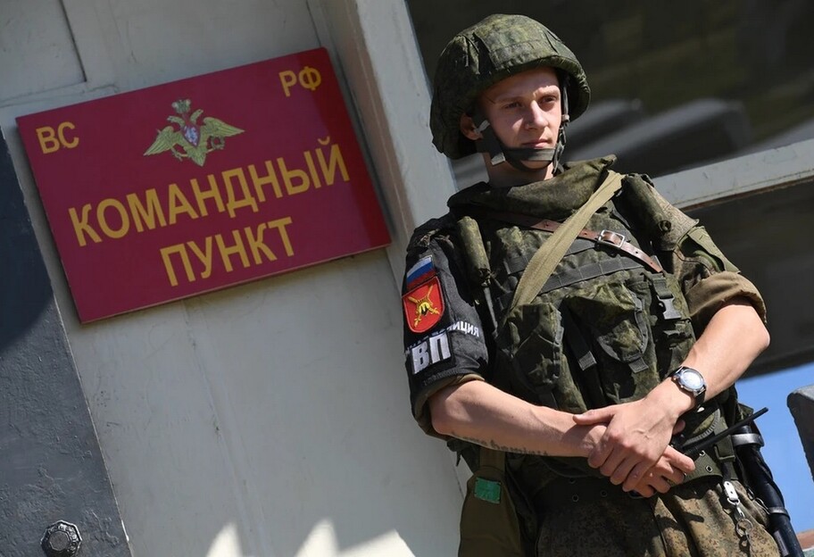 Мобілізація у Росії - мешканцям Криму порадили, як не потрапити на війну - фото 1