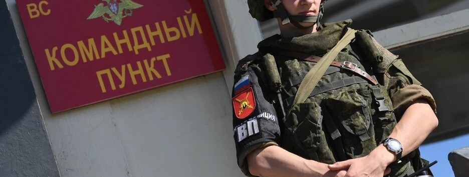 Не виконуйте злочинні накази: мешканцям Криму розповіли, як уникнути мобілізації