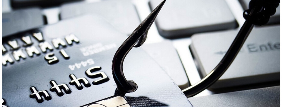 Украинцев предупредили о новой мошеннической схеме: предлагают фейковые выплаты