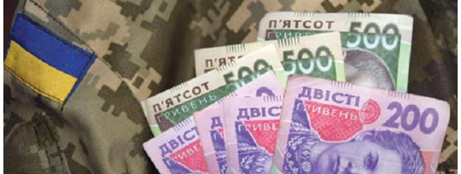 Пенсии военнослужащим: кто имеет право и какие надбавки устанавливают за выслугу лет