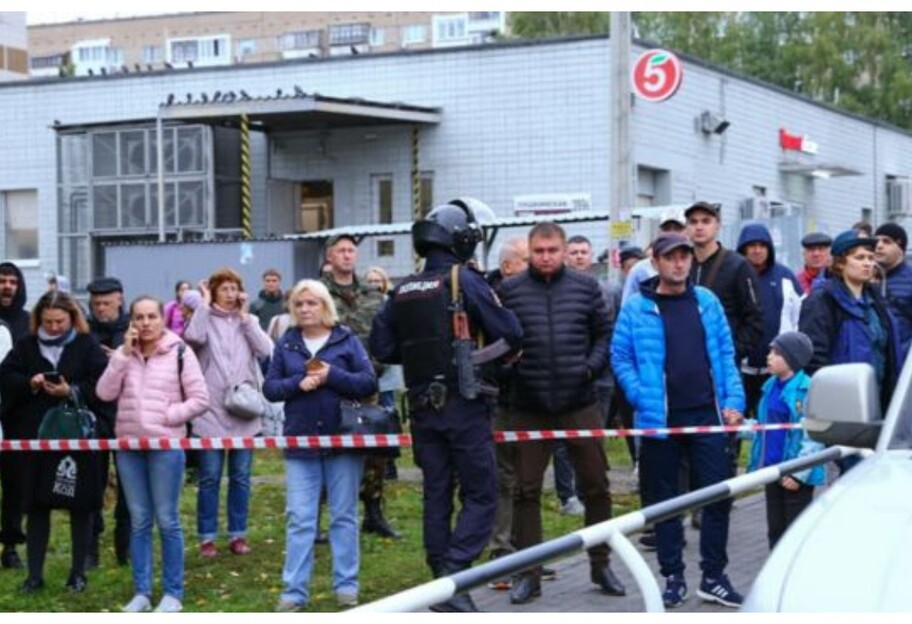 Теракт у школі Іжевська 26 вересня – поліція встановила особу стрілка - фото 1