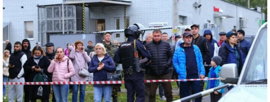 Стрельба в школе Ижевска: следователи установили личность террориста