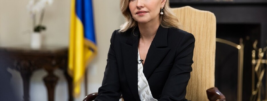 Олена Зеленська показала руханку для дітей 
