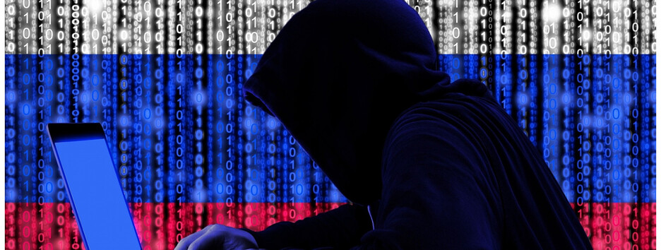 Кремль хочет нанести киберудары: в разведке предупреждают о массовых DDoS-атаках