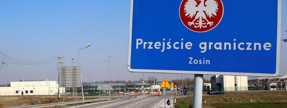 Польша запретила въезд россиян в страну