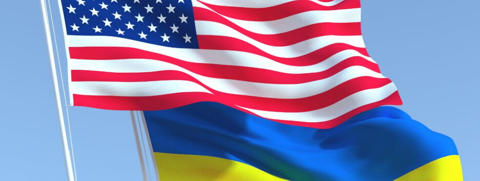 Україна отримає від США додатково 457 млн доларів: куди спрямують гроші