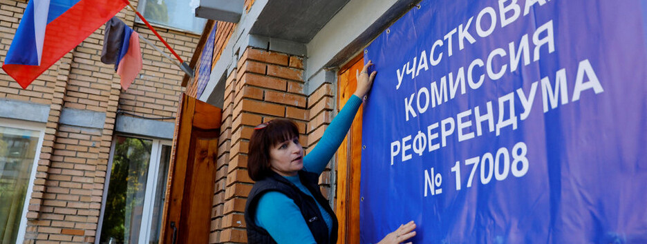 Литва хочет привлечь к ответственности наблюдателей на российских 