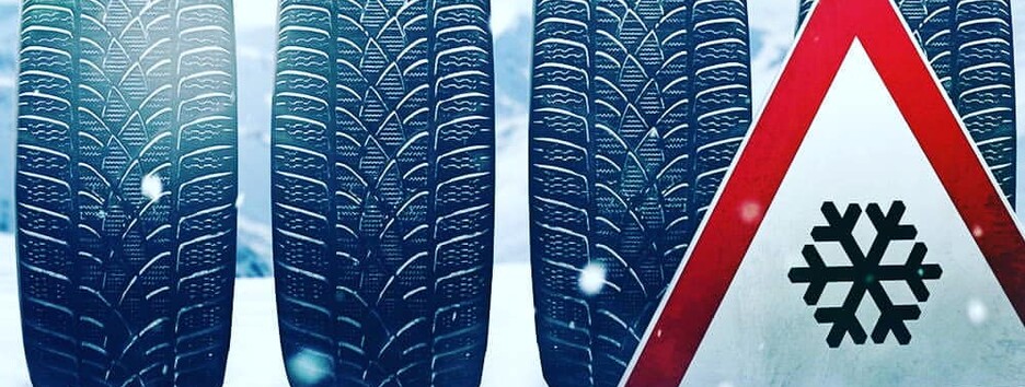 Замена шин на зиму: когда это нужно делать