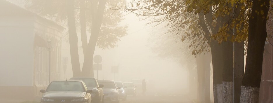 Сложные погодные условия: в Украине объявили I уровень опасности