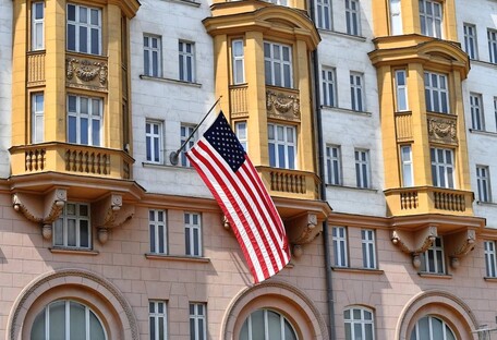 Посольство США призвало своих граждан немедленно покинуть рф