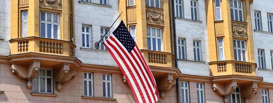 Посольство США призвало своих граждан немедленно покинуть рф
