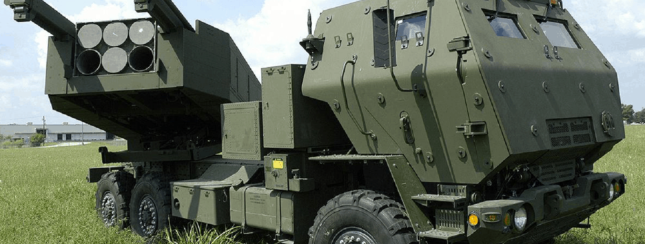 Пентагон передасть ще 18 HIMARS Україні: оголошено новий пакет допомоги