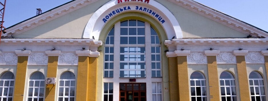 Котел под Лиманом сужается: зарубежные эксперты прогнозируют поражение россиян 