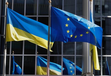 Помощь Евросоюза: Украина получила 500 миллионов евро 