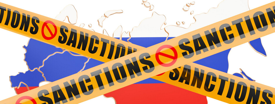 США и Великобритания усилили санкции против россии 