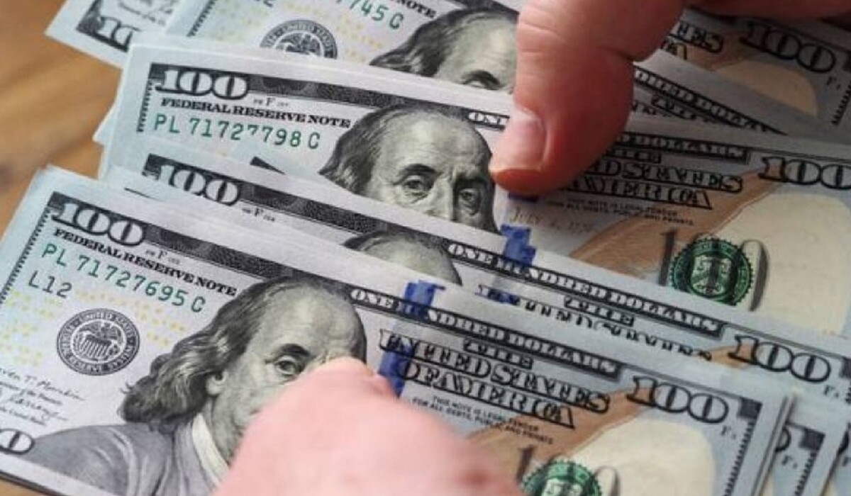 Українці зможуть купити вдвічі більше валюти для розміщення на депозиті: рішення НБУ фото